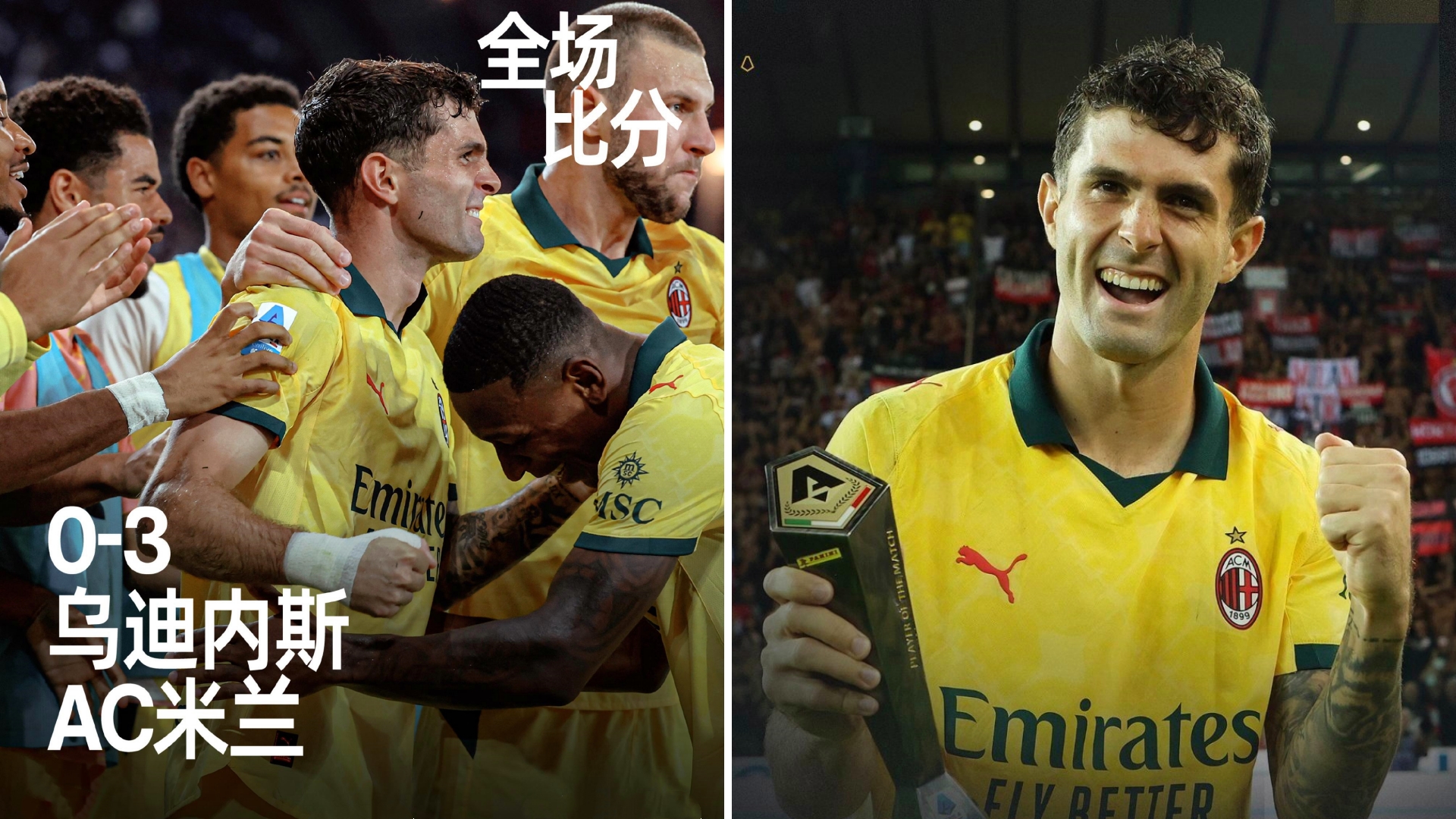 九游网页版入口关于布鲁克林篮网造点机会备战德甲梅西在中国队比赛中惊艳表现，关键时刻国际米兰调整名单以备足总杯都惊呆了的信息