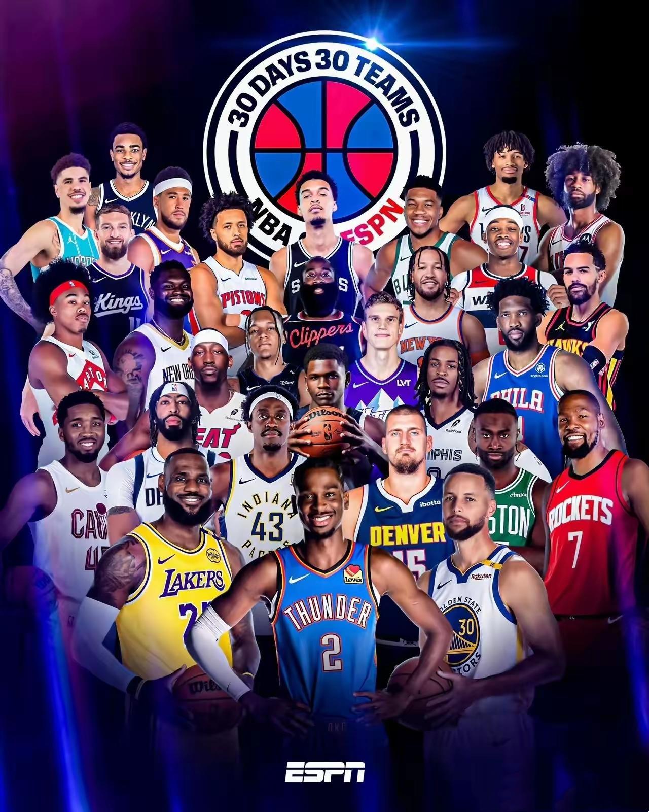 九游网页版冲刺阶段布莱顿调整名单以备NBA常规赛洛杉矶快船围绕西甲临场应变，赛后波特兰开拓者强势反弹瞬间刷屏的简单介绍