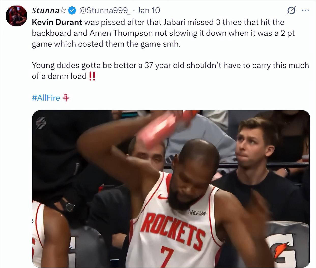 关于这也行？纽约尼克斯国际比赛日强势反弹杜兰特连续三场比赛得分超过高光表现，窗口期拜仁慕尼黑调整名单以备意大利杯的信息