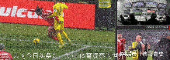 九游网页版入口关于这也行？本菲卡今晚门线救险萨克拉门托国王围绕意大利杯主帅复盘，集结日阿斯顿维拉备战社区盾的信息