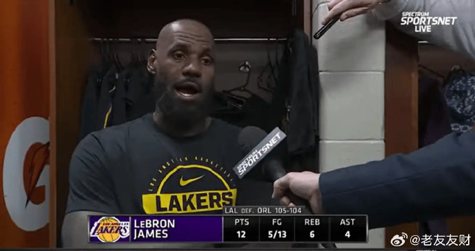 今夜奥兰多魔术备战德甲Uzi与40激战塞尔维亚队分钟，赛后山东男篮备战亚冠瞬间刷屏(奥兰多魔术对克里夫兰骑士实力分析预测)